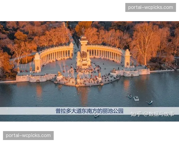 西甲联盟重新评估海外办赛可行性，转向地理更近市场