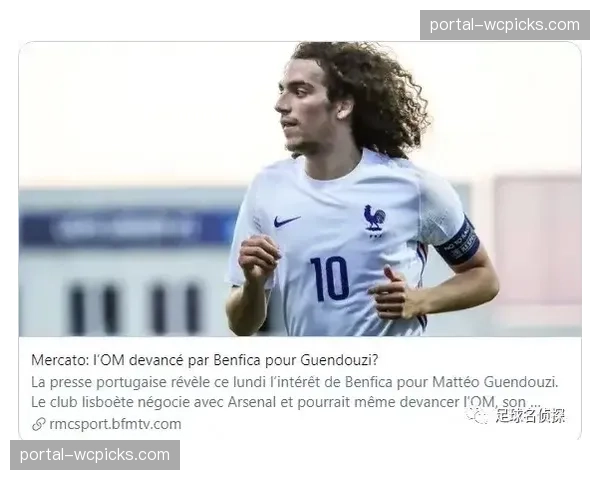 阿森纳坚持报价拉卡泽特，愿意支付4000万欧元违约金