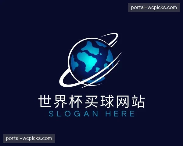 介绍世界杯买球网站